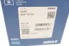 Поршень Audi 80/100/VW Golf/Passat 1.8 88-97 (81.51mm/+0.5) MAHLE / KNECHT 034 78 02 (фото 9)