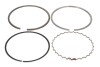 Кольца поршневые Audi 80/100/A6 2.3/2.6i 86-00 (82.51mm/STD) (1.5-1.75-3) MAHLE / KNECHT 034 89 N0 (фото 1)