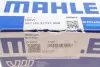 Вкладиші корінні BMW 3 (E90/F30/F80)/5 (E60/F10) 04- (STD) (N52/N53/N54) MAHLE / KNECHT 081 HS 21721 000 (фото 4)