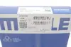 Кільця поршневі MAHLE / KNECHT 081 RS 00101 0N0 (фото 2)