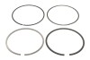 Кольца поршневые BMW 3.0i (N51-N53) 05- (85.0mm/STD) (1.2-1.5-2) MAHLE / KNECHT 083 25 N0 (фото 1)