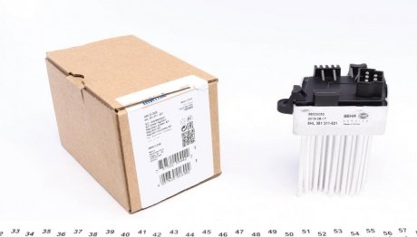 Реостат вентилятора обігрівача BMW 3(E46)/X3(E83) 1.6-3.2 98-11 MAHLE / KNECHT ABR 33 000S