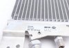 Радиатор кондиционера Vito 96>03 MAHLE / KNECHT AC 212 000S (фото 5)
