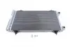 Радіатор кондиціонера Fiat Scudo 1.6D/2.0D 07- MAHLE / KNECHT AC 487 000S (фото 1)