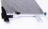 Радиатор кондиционера Mitsubishi Lancer VIII 08-/Outlander II 06-12 MAHLE / KNECHT AC 557 000S (фото 3)