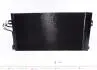 Радиатор кондиционера MB Vito (W639) 2.2CDI 03-08 (крепление на 2 шпильки) MAHLE / KNECHT AC 762 000S (фото 1)