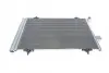 Радіатор кондиціонера Citroen C5/Peugeot 407/508 2.0 HDi 08- MAHLE / KNECHT AC 938 000S (фото 7)