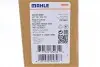 Осушитель кондиционера VW Caddy 04-/Golf 09-13/Skoda Octavia 00-13 MAHLE / KNECHT AD 243 000S (фото 7)