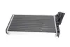 Радиатор печки Citroen Jumpy 1.9D/TD/2.0HDI 96- MAHLE / KNECHT AH 104 000S (фото 1)