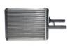 Радиатор печи Opel Vectra B 1.6-2.5/2.0-2.2DTI 95-03 MAHLE / KNECHT AH 145 000S (фото 1)
