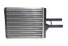 Радиатор печи Opel Vectra B 1.6-2.5/2.0-2.2DTI 95-03 MAHLE / KNECHT AH 145 000S (фото 4)