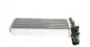 Радиатор печки 206 98- 1.1-2.0 (Premium Line! OE) MAHLE / KNECHT AH 194 000P (фото 3)