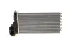 Радиатор печки 206 98- 1.1-2.0 (Premium Line! OE) MAHLE / KNECHT AH 194 000P (фото 5)