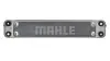 Радиатор масла АКПП E70/E71/E72 (Premium Line! OE) MAHLE / KNECHT CLC 182 000P (фото 2)