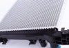 Радиатор охлаждения двигателя Nemo/Fiorino/Bipper 1.3 HDI 07- MAHLE / KNECHT CR 1120 000S (фото 7)