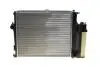 Радіатор охолодження BMW 5 (E39) 2.0-2.8i 97-03 (M52) MAHLE / KNECHT CR 244 001S (фото 1)