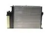 Радіатор охолодження BMW 5 (E39) 2.0-2.8i 97-03 (M52) MAHLE / KNECHT CR 244 001S (фото 6)