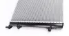 Радіатор охолодження VW Caddy III/Golf 1.4/1.6/2.0 03- (648x408x26) (ребра припаяні) MAHLE / KNECHT CR 30 000S (фото 4)