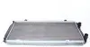 Радиатор охлаждения двигателя Jumper/Ducato/Boxer 1.9D-2.8D 94- (+AC) MAHLE / KNECHT CR 33 000S (фото 1)