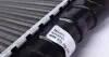 Радиатор охлаждения двигателя Jumper/Ducato/Boxer 1.9D-2.8D 94- (+AC) MAHLE / KNECHT CR 33 000S (фото 4)