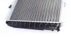 Радиатор охлаждения двигателя Jumper/Ducato/Boxer 1.9D-2.8D 94- (+AC) MAHLE / KNECHT CR 33 000S (фото 6)