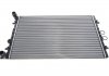Радиатор охлаждения двигателя A3/Octavia/Golf 96-10 (Premium Line! OE) MAHLE / KNECHT CR 368 001S (фото 1)