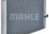 Радіатор охолодження двигуна E60/E61/E63/E64/E65/E66/E67 3.0-6.0 (Premium Line! OE) MAHLE / KNECHT CR 511 000P (фото 8)