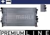 Радиатор охлаждения двигателя Vito/Viano W639 (Premium Line! OE) MAHLE / KNECHT CR 608 000P (фото 1)