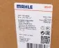 Бачок расширительный BMW 3 (E46)/X5 (E53) (дизель) MAHLE / KNECHT CRT 115 000S (фото 8)