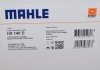 Фільтр АКПП Mazda 6/Fiesta/Focus -12 (4-ст. АКПП 4F27E) MAHLE / KNECHT HX 149D (фото 5)