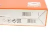 Маслоприймач (піддон) BMW 3 (F30/F80)/ 5 (F10/F11)/ 7 (F01/F02/F03/F04) MAHLE / KNECHT HX184KIT (фото 12)