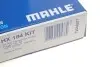 Маслоприймач (піддон) BMW 3 (F30/F80)/ 5 (F10/F11)/ 7 (F01/F02/F03/F04) MAHLE / KNECHT HX184KIT (фото 3)