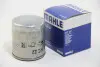Фильтр топливный MB OM615-617 MAHLE / KNECHT KC 22 (фото 1)