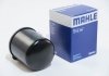 Фільтр паливний MB Vito (W447) 116 CDI 14- MAHLE / KNECHT KL 950 (фото 3)