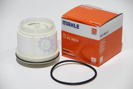 Фильтр топливный (-) MAHLE / KNECHT KX 268D (фото 1)