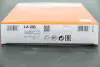 Фільтр салону Land Rover Discovery 04-/Range Rover Sport 3.0-5.0 05- MAHLE / KNECHT LA 280 (фото 2)