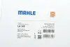 Фильтр салона Impreza 1.5-2.5 98-09 MAHLE / KNECHT LA 345 (фото 6)