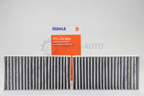 Фільтр салону MB ML (W164) 3.0CDI (вугільний) MAHLE / KNECHT LAK 295/S