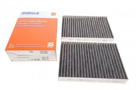 Фильтр салона BMW 5 (G30/F90) / 7 (G11/G12) 15- (вугільний) (к-кт 2 шт) MAHLE / KNECHT LAK 675/2/S