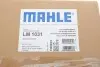 Колектор впускний Audi A3/Q3/Skoda Octavia/Superb/VW Golf V/VI/Passat 1.8/2.0 TFSI/TSI 04-18 MAHLE MAHLE / KNECHT LM 1031 (фото 2)