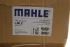 Колектор впускний MB Sprinter/E-class/C-class/Vito 2.2 CDI (OM611/OM646) MAHLE MAHLE / KNECHT LM 2 (фото 2)