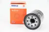 Фільтр масляний Subaru 1.6/2.0/2.5i 97- MAHLE / KNECHT OC1177 (фото 2)