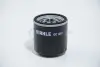Фільтр оливи Jumper/Boxer/Transit 2.2HDI/TDCi 11- MAHLE / KNECHT OC 1252 (фото 2)