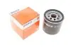 Фільтр масляний Opel Astra K 1.0/1.4 15-/Insignia B 1.5/2.0 16V 17- MAHLE / KNECHT OC 1421 (фото 1)