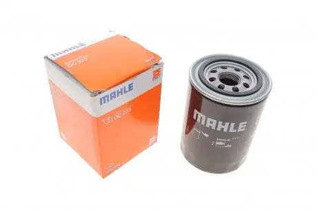 Фільтр масляний Nissan Primera/Almera/Patrol 2.0D/2.8TD 88-02 MAHLE / KNECHT OC273