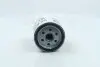 Фільтр оливи Combo 1.6i 01>/AstraG/H/Vectra C 98>05 MAHLE / KNECHT OC 405/3 (фото 4)