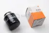 Фильтр масляный VW Golf 1.2/1.4 TSI 07-13/Jetta/Passat 1.4 TSI 07-10 MAHLE / KNECHT OC 593/4 (фото 1)