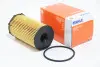 Фільтр оливи Land Rover Discovery / Range Rover Sport 2.7 TD 04- MAHLE / KNECHT OX2052D (фото 1)