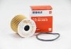Фильтр масла Smart 0.6-0.7i/0.8CDI 98- MAHLE / KNECHT OX 346D (фото 3)