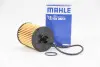 Фильтр масляный MB A-class (W169) 1.5-2.0 04-12 MAHLE / KNECHT OX 382D (фото 1)